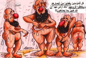(للكبار فقط + 18) امرأة خرج لها ذكر أي قضيب .. تكبير ..