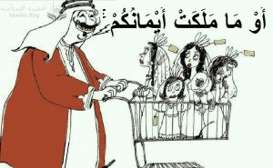 ياسين المصري .. محاولة لفهم علاقة المتأسلمين بالأقباط ..