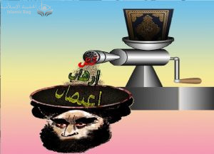 مجدي تادروس .. القرآن يقر ويعترف أن إله الإسلام نرجسي مجنون يفني خليقته بيده ثم يموت